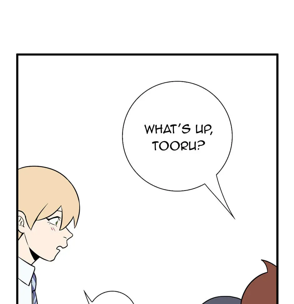 Plain Boy & Prince Chapter 215 page 11 - 