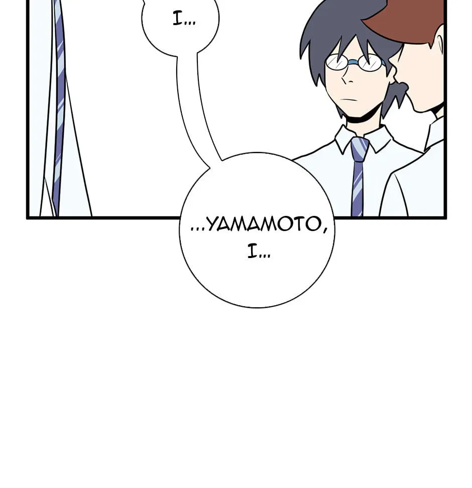 Plain Boy & Prince Chapter 215 page 12 - 