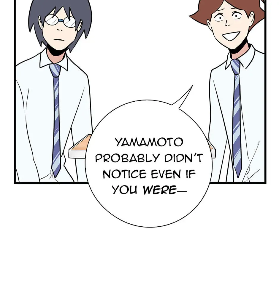 Plain Boy & Prince Chapter 215 page 18 - 
