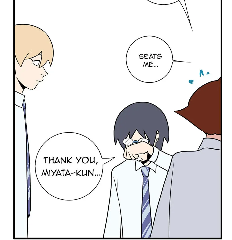 Plain Boy & Prince Chapter 215 page 21 - 