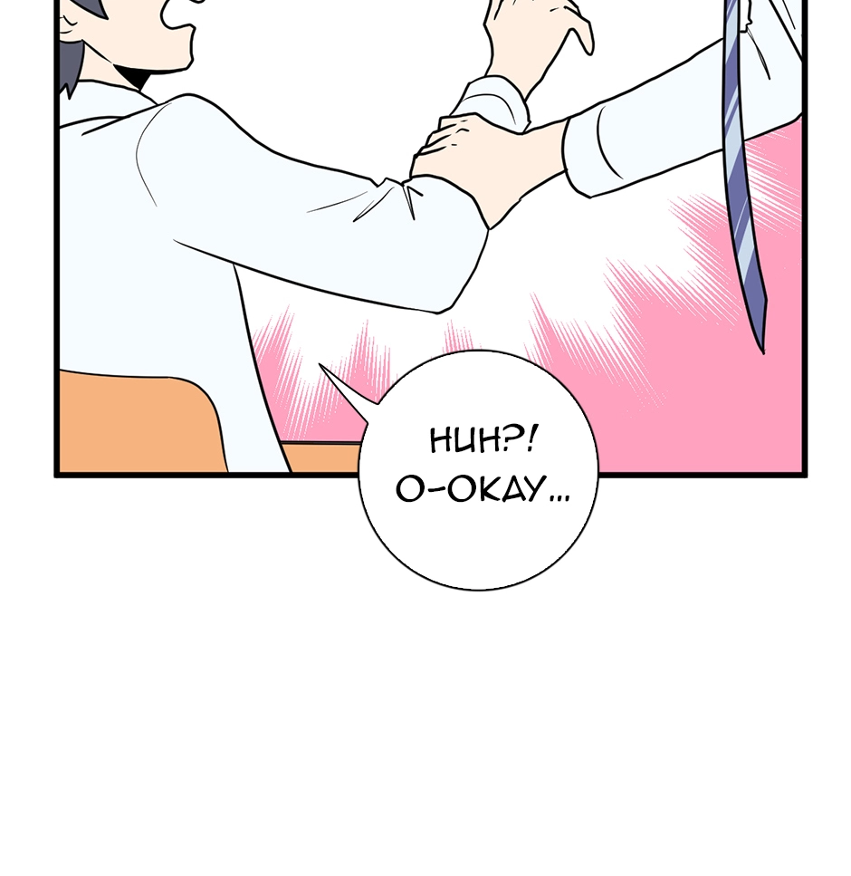 Plain Boy & Prince Chapter 216 page 2 - 