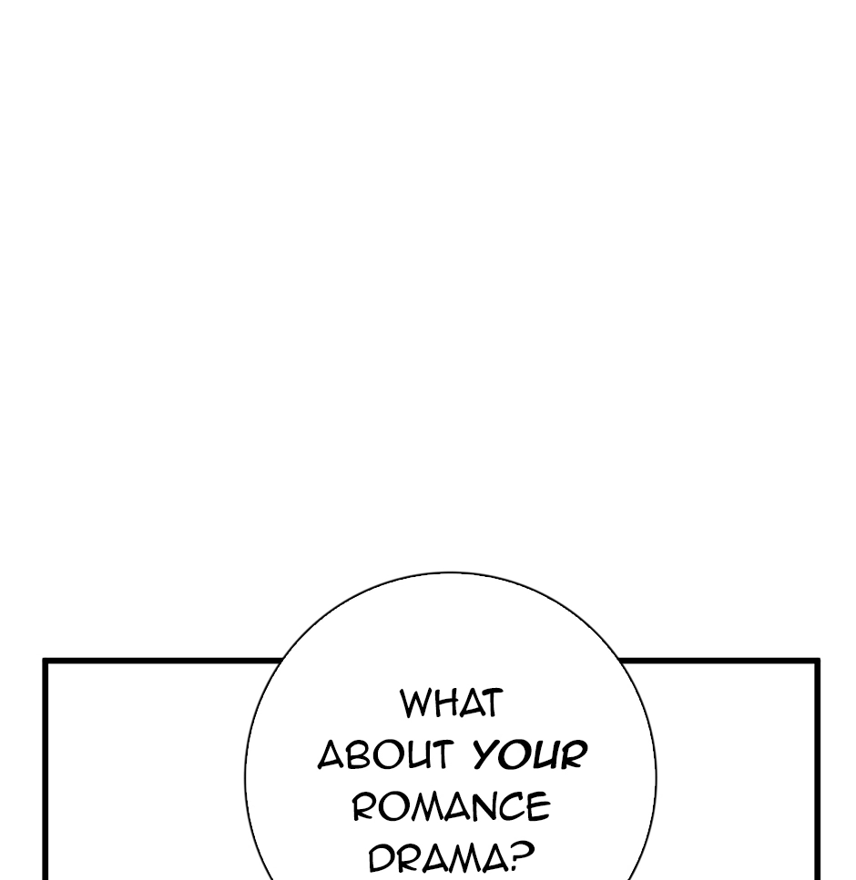 Plain Boy & Prince Chapter 216 page 12 - 
