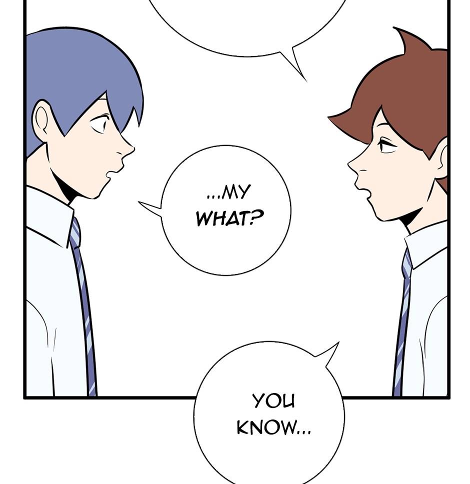 Plain Boy & Prince Chapter 216 page 13 - 