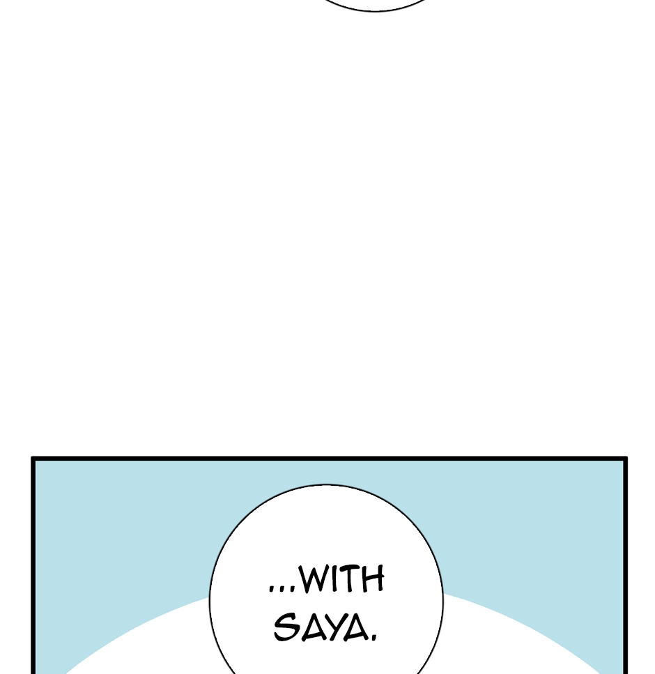 Plain Boy & Prince Chapter 216 page 14 - 