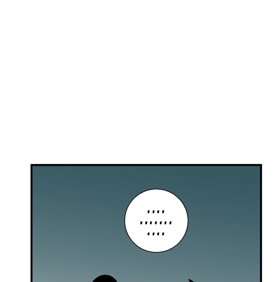 Plain Boy & Prince Chapter 216 page 16 - 