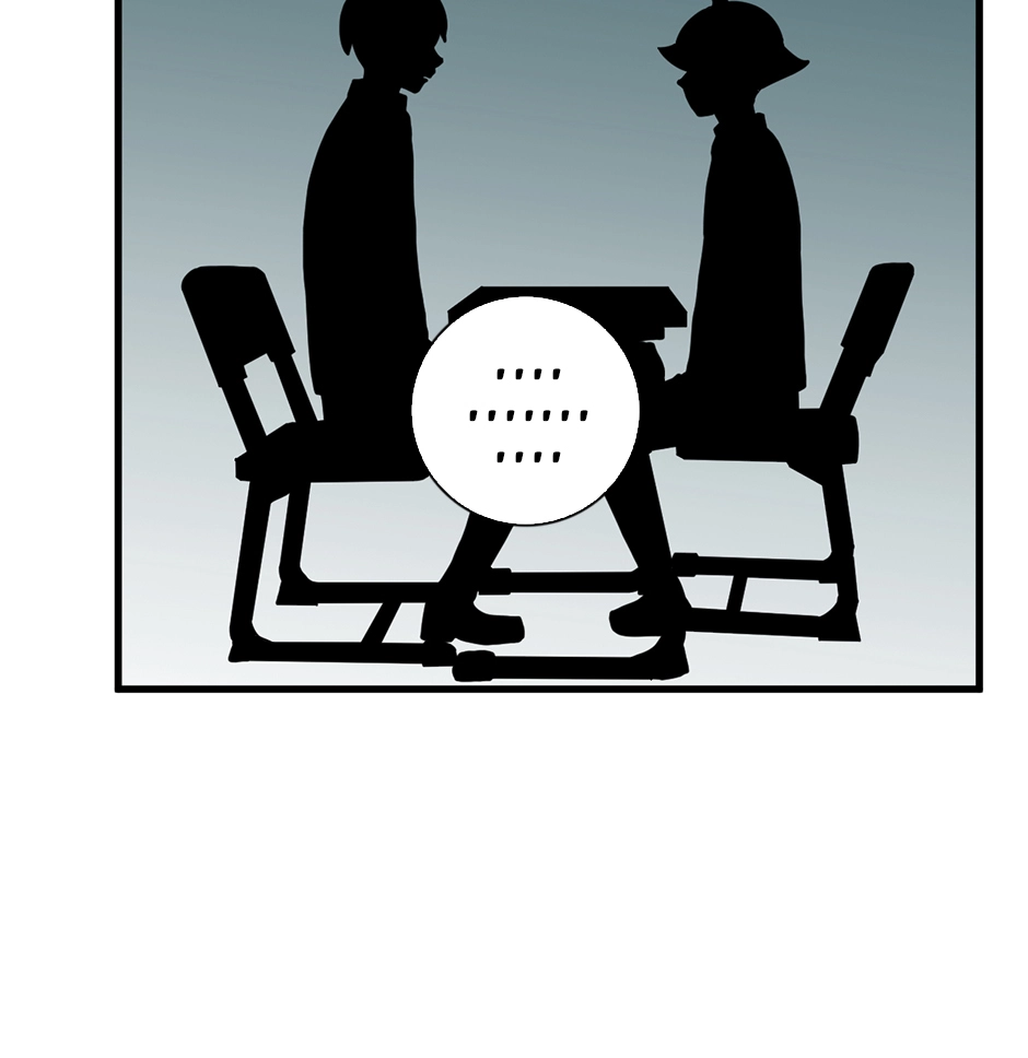 Plain Boy & Prince Chapter 216 page 17 - 