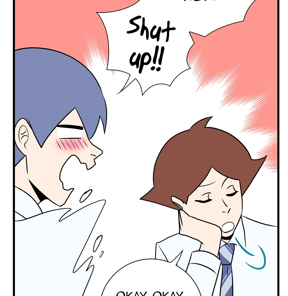 Plain Boy & Prince Chapter 216 page 19 - 
