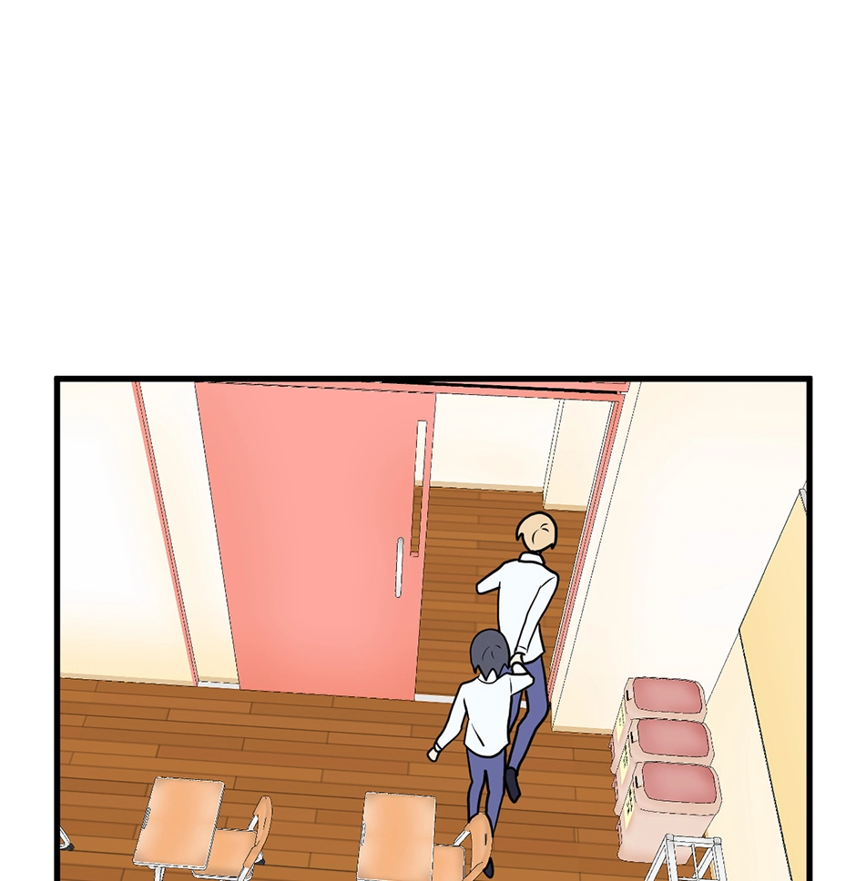 Plain Boy & Prince Chapter 216 page 3 - 