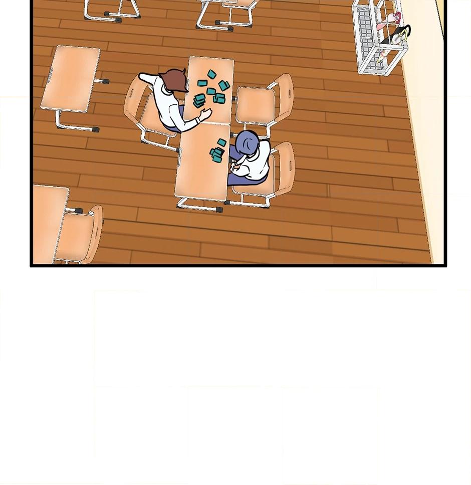 Plain Boy & Prince Chapter 216 page 4 - 