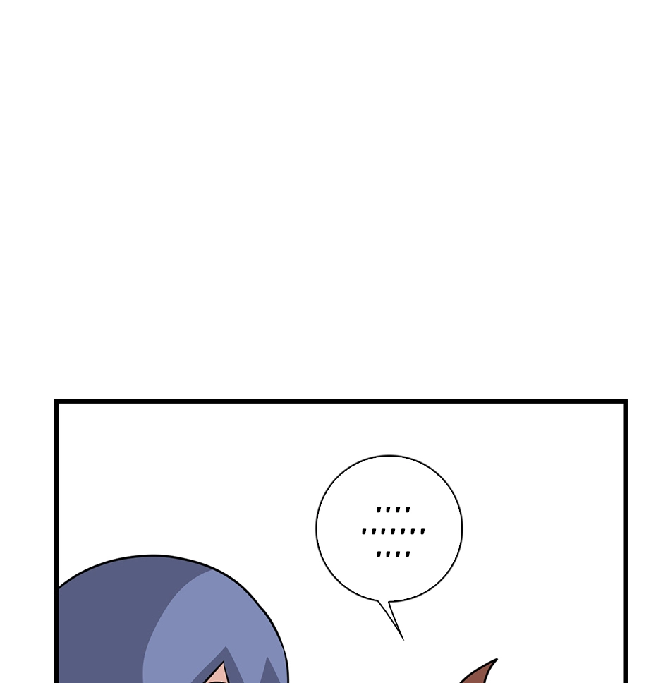 Plain Boy & Prince Chapter 216 page 5 - 