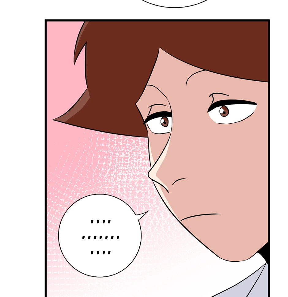 Plain Boy & Prince Chapter 216 page 9 - 
