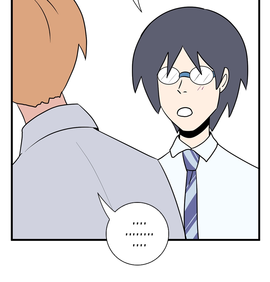 Plain Boy & Prince Chapter 217 page 14 - 