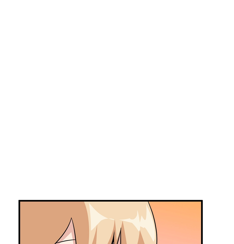 Plain Boy & Prince Chapter 217 page 15 - 