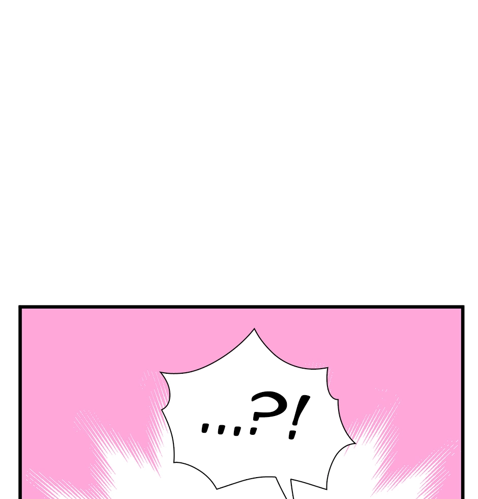 Plain Boy & Prince Chapter 217 page 17 - 