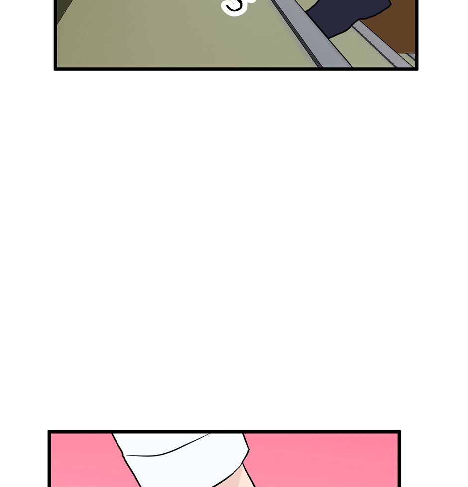 Plain Boy & Prince Chapter 217 page 3 - 