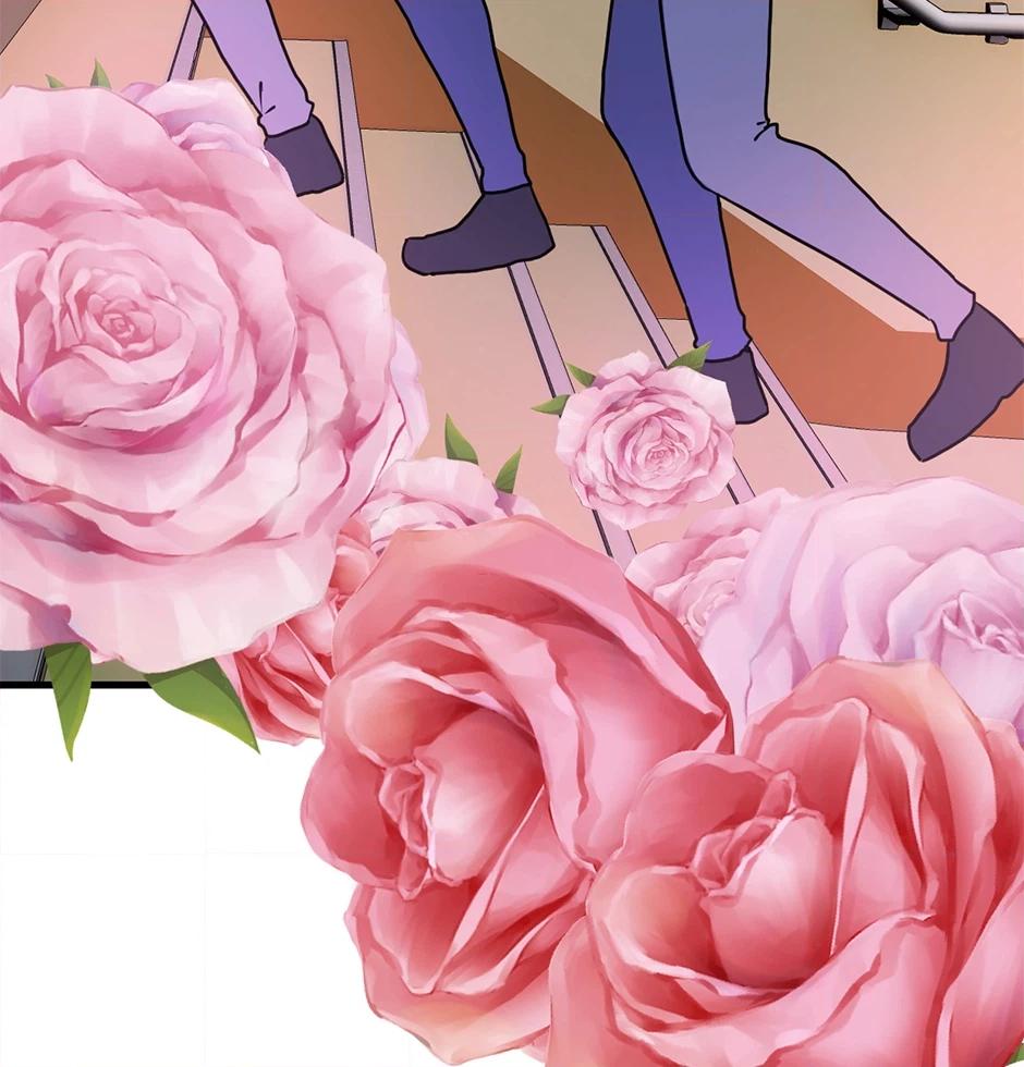 Plain Boy & Prince Chapter 217 page 8 - 