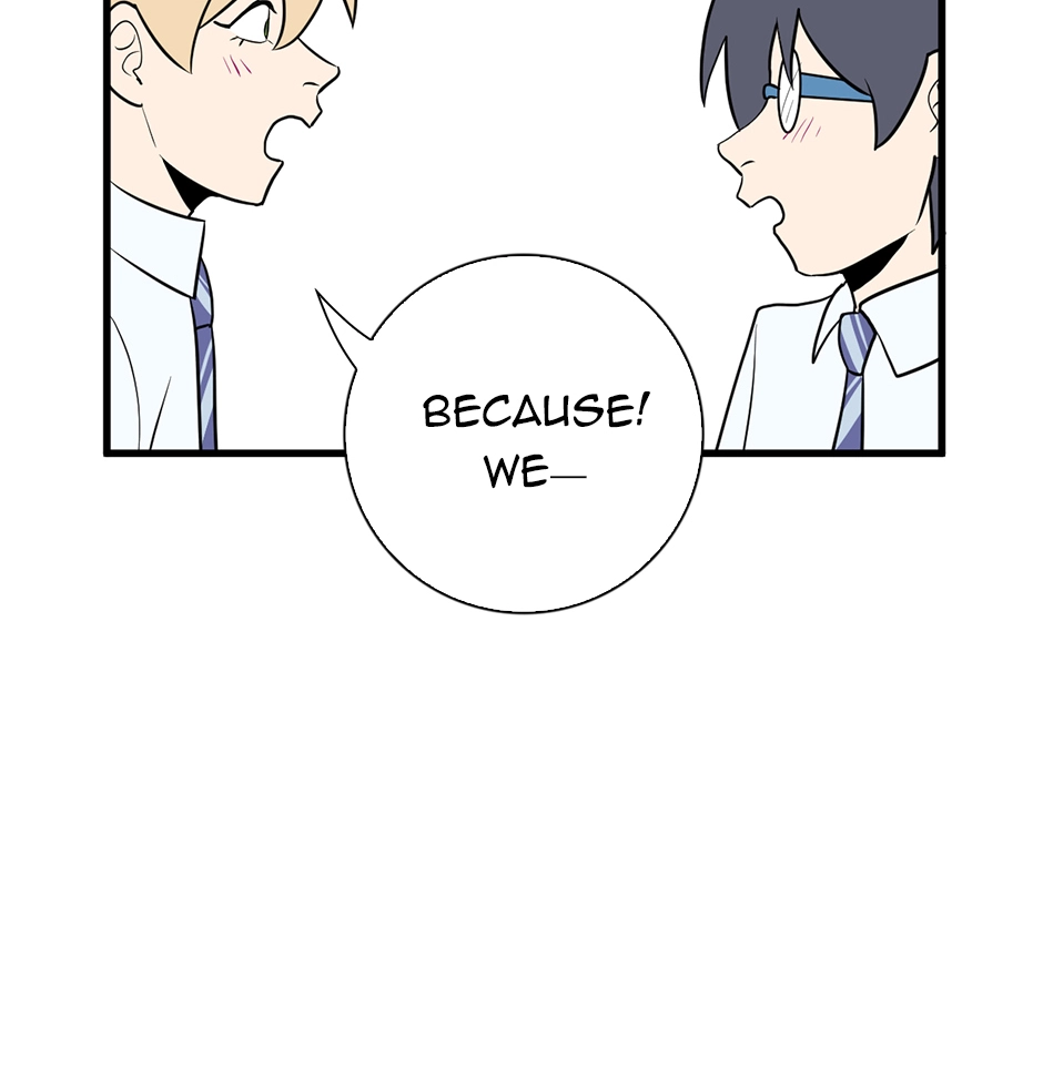 Plain Boy & Prince Chapter 218 page 2 - 