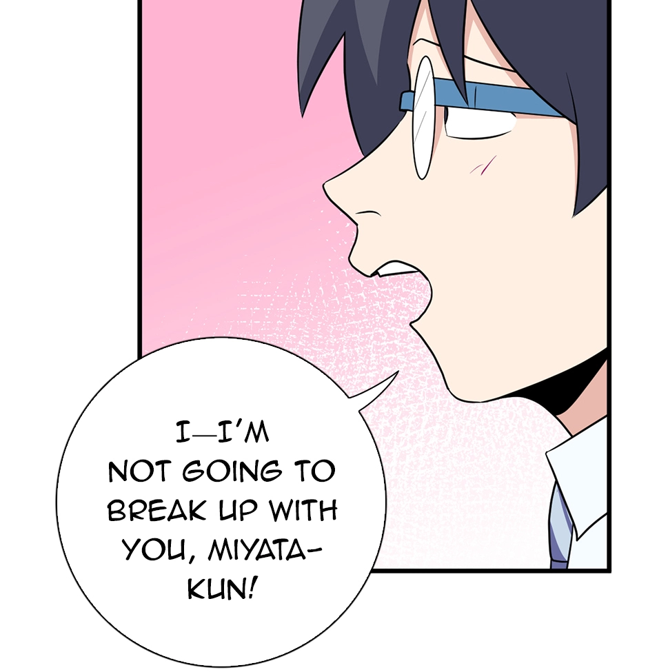 Plain Boy & Prince Chapter 218 page 11 - 