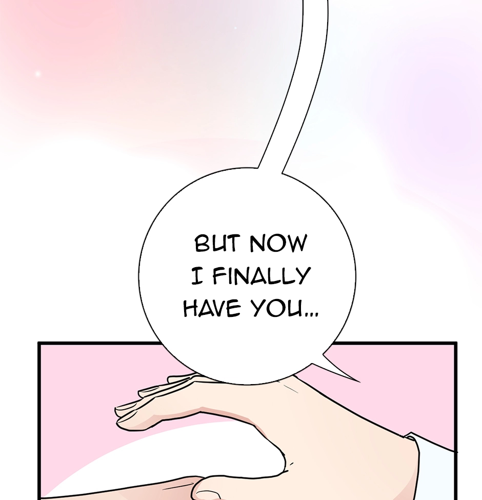 Plain Boy & Prince Chapter 218 page 17 - 