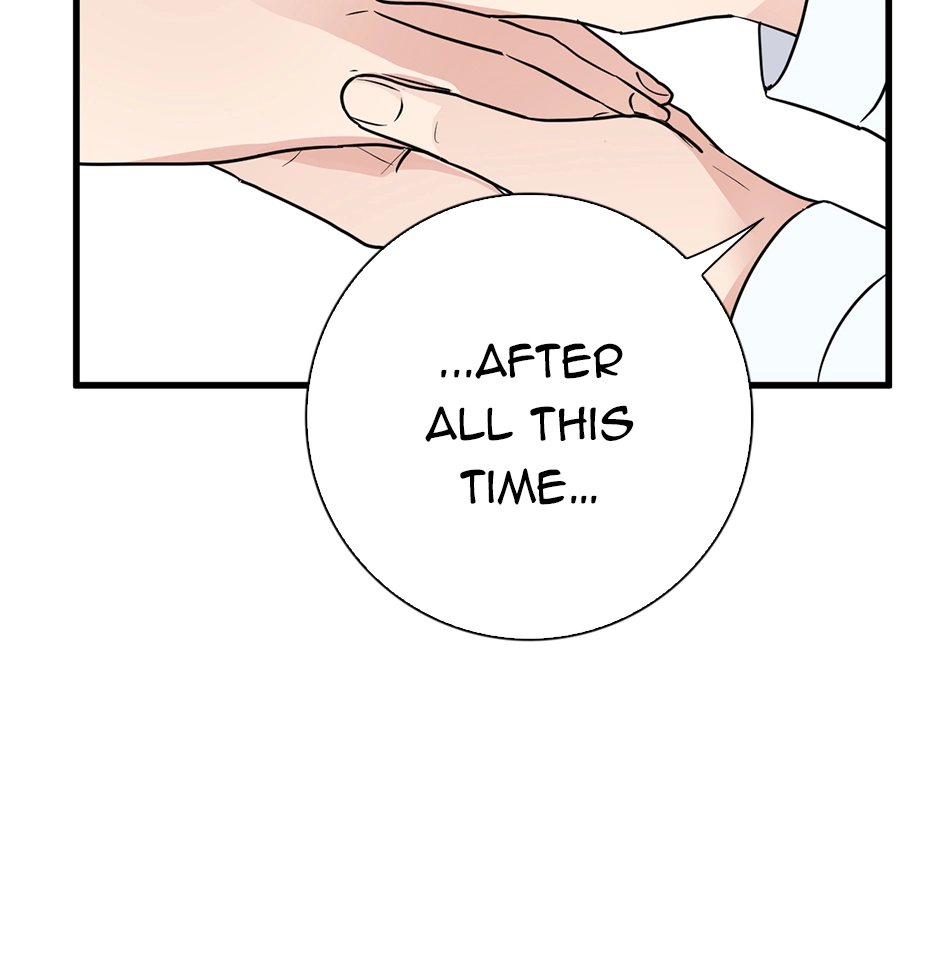 Plain Boy & Prince Chapter 218 page 18 - 