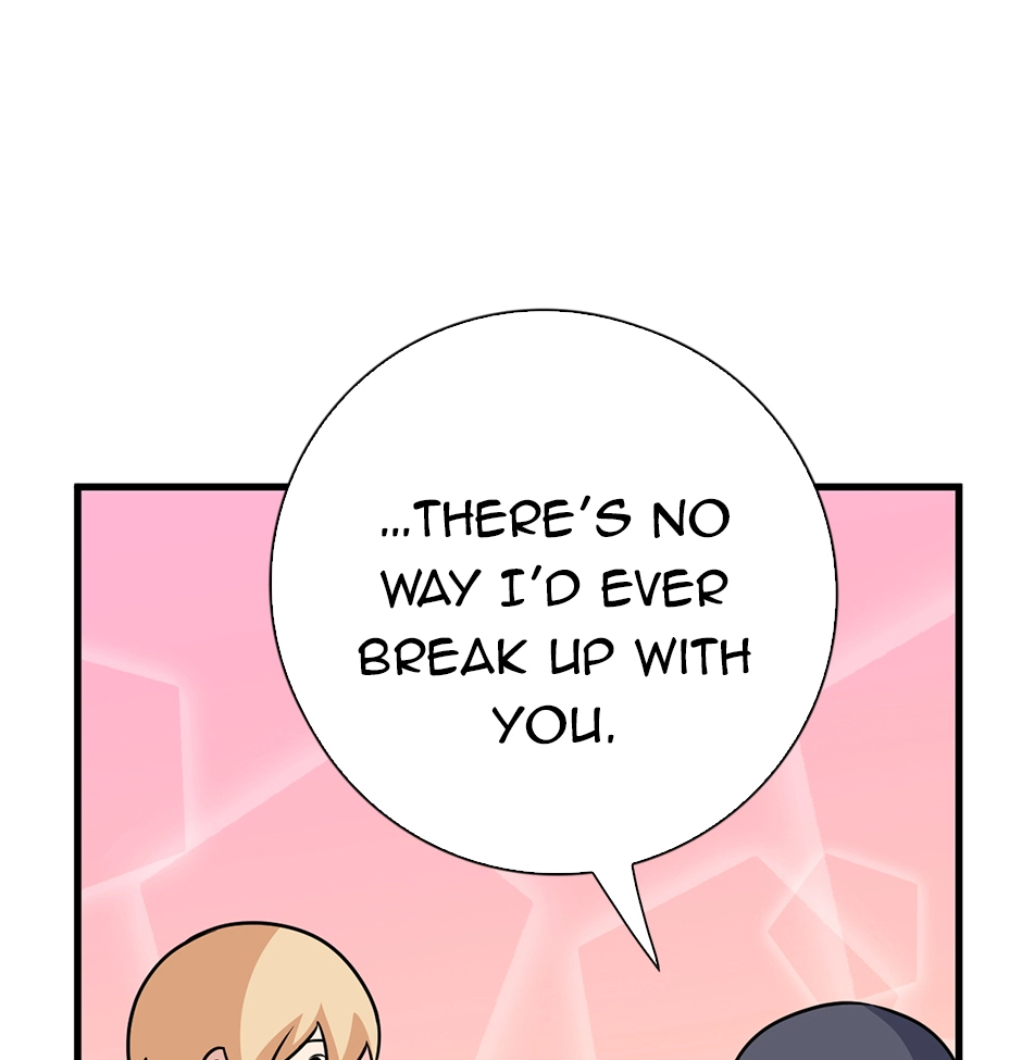 Plain Boy & Prince Chapter 218 page 19 - 