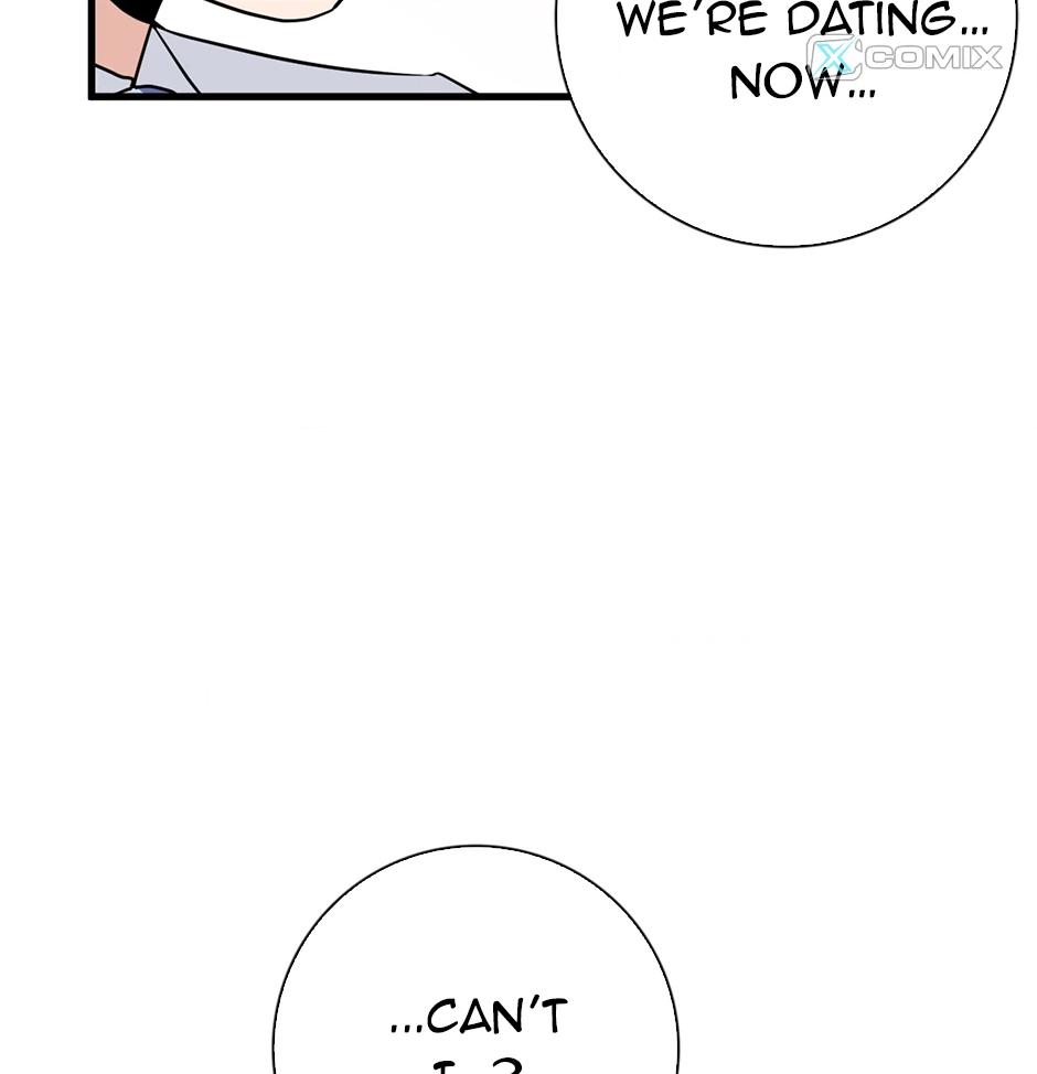 Plain Boy & Prince Chapter 218 page 4 - 