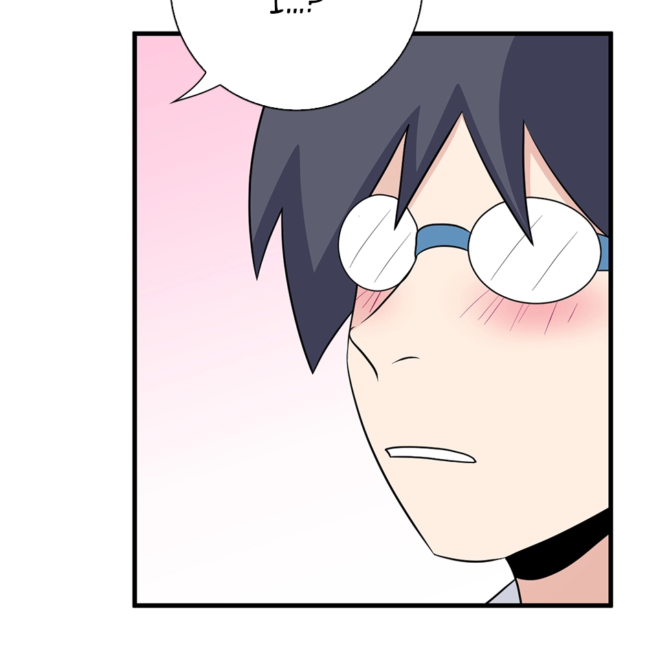 Plain Boy & Prince Chapter 218 page 5 - 