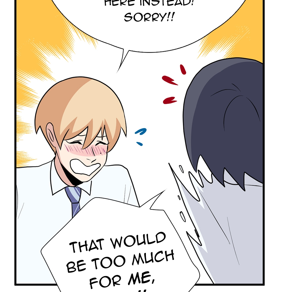 Plain Boy & Prince Chapter 218 page 7 - 
