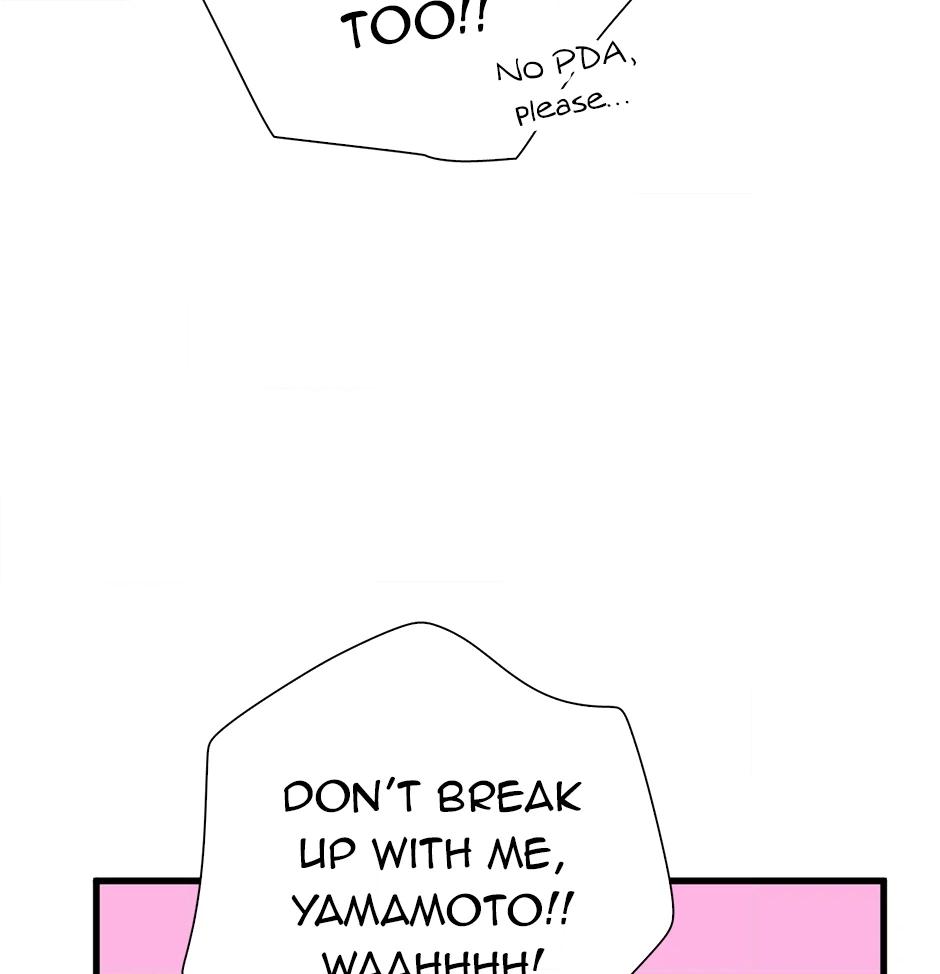 Plain Boy & Prince Chapter 218 page 8 - 