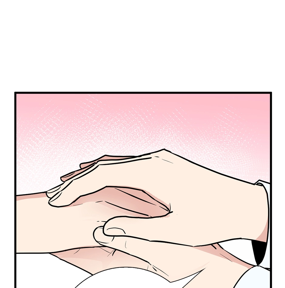 Plain Boy & Prince Chapter 219 page 2 - 