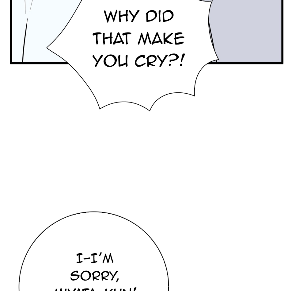Plain Boy & Prince Chapter 219 page 11 - 
