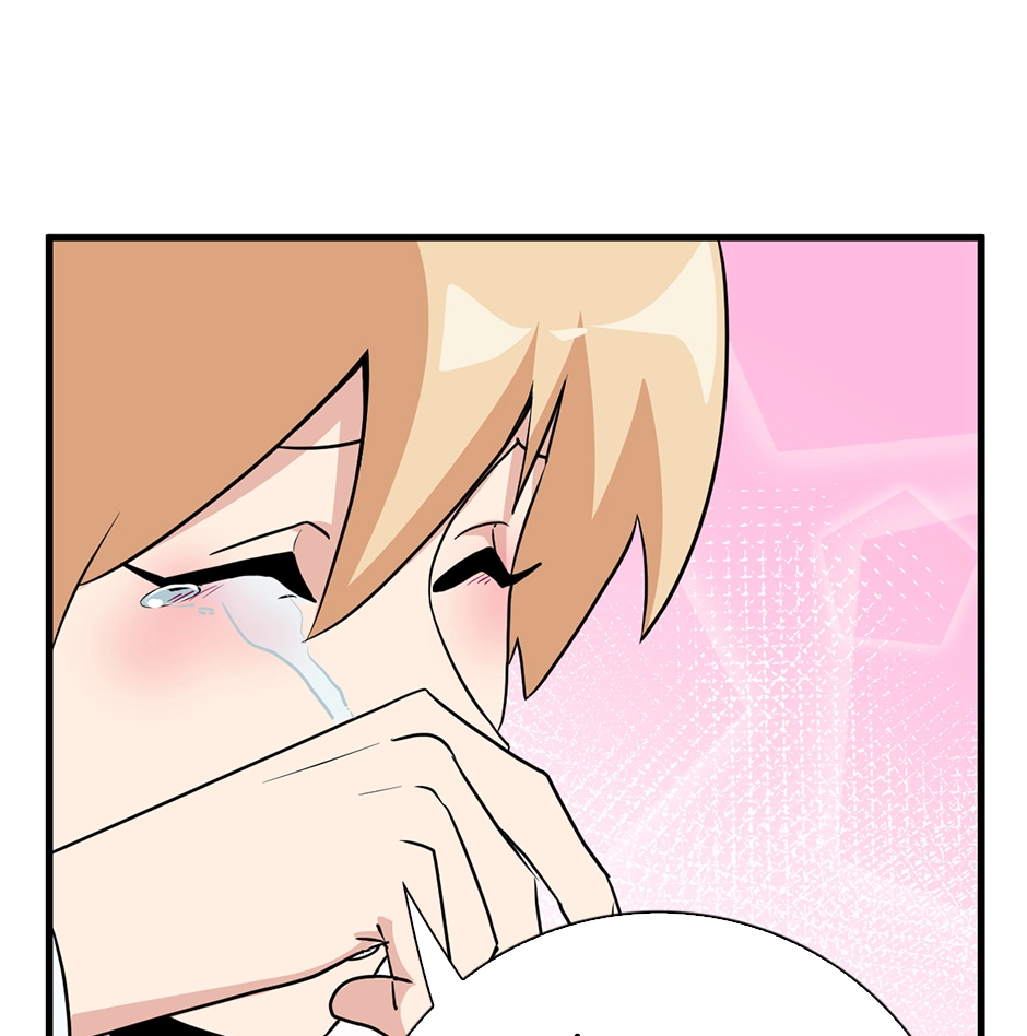 Plain Boy & Prince Chapter 219 page 14 - 