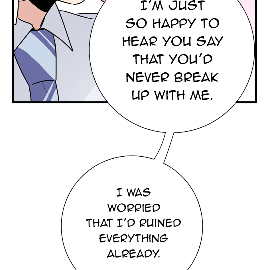 Plain Boy & Prince Chapter 219 page 15 - 
