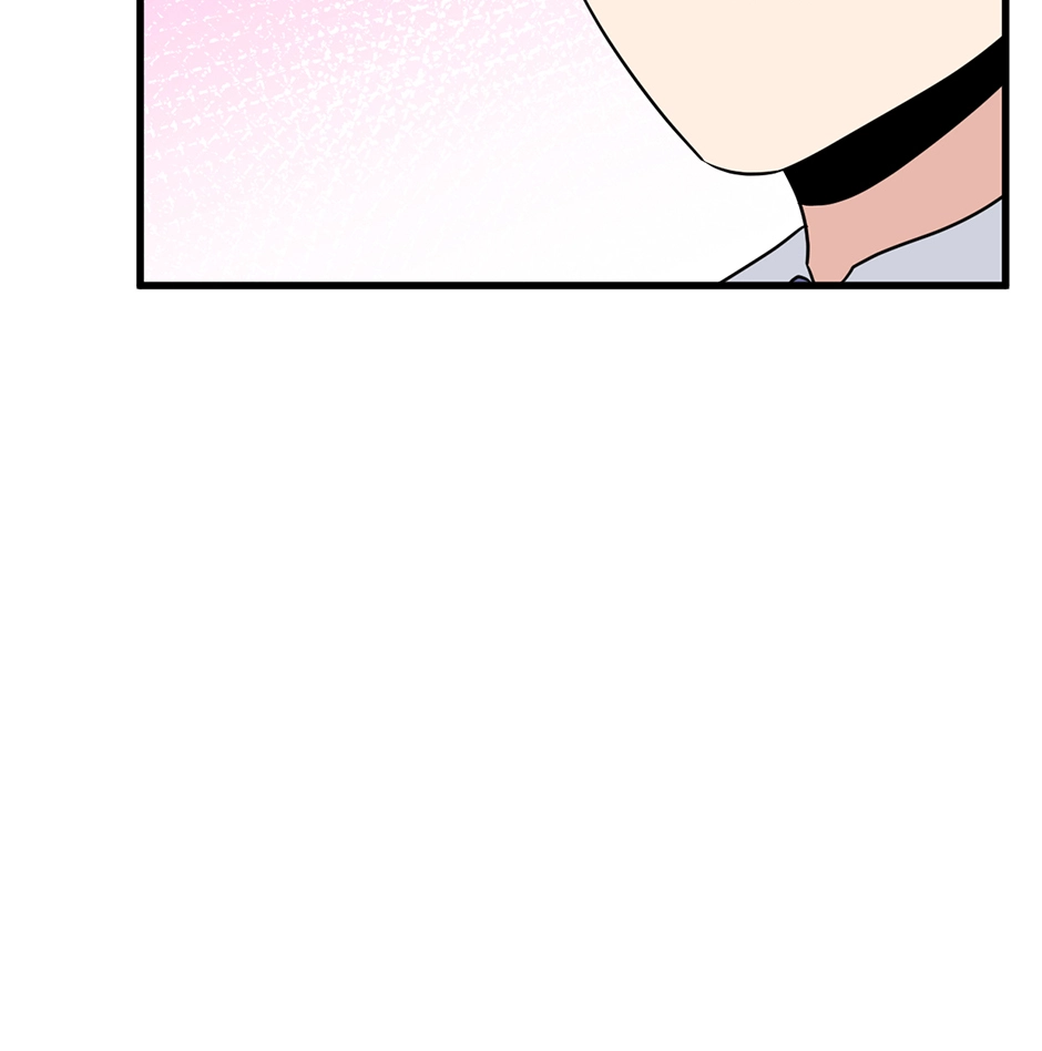 Plain Boy & Prince Chapter 219 page 17 - 
