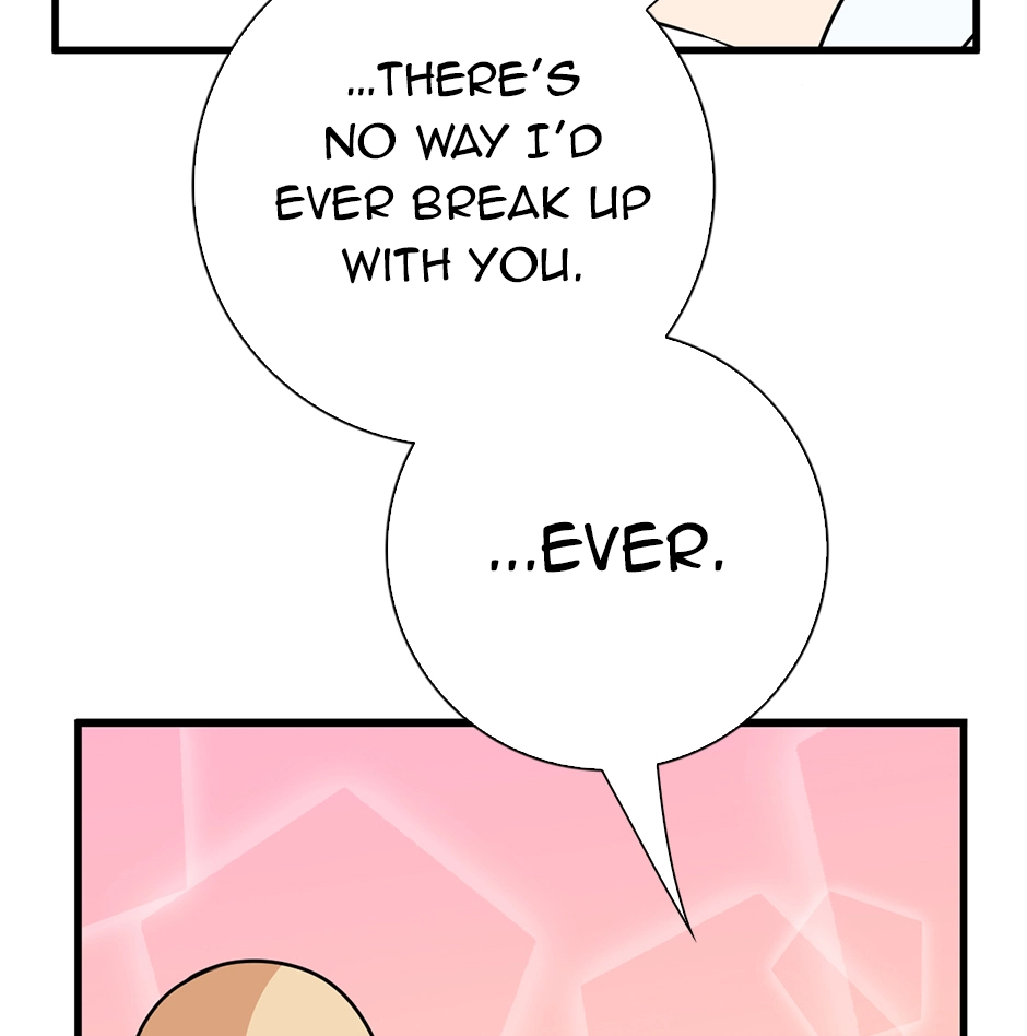 Plain Boy & Prince Chapter 219 page 3 - 