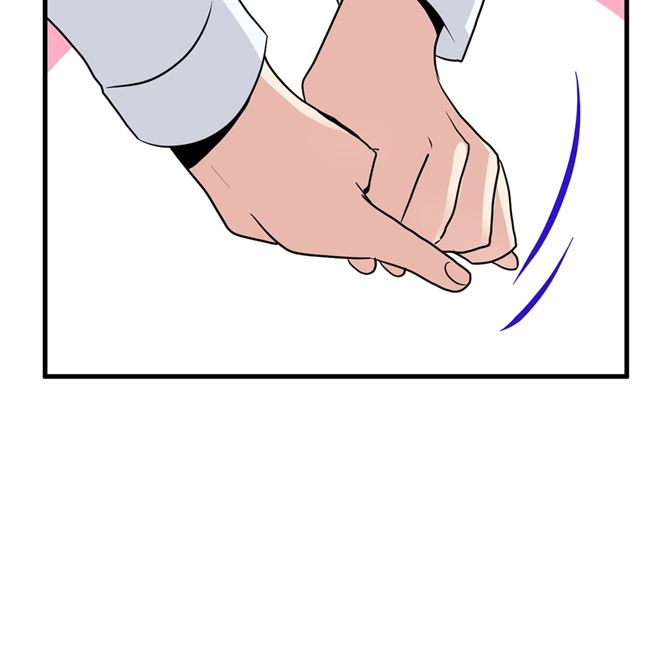 Plain Boy & Prince Chapter 219 page 23 - 