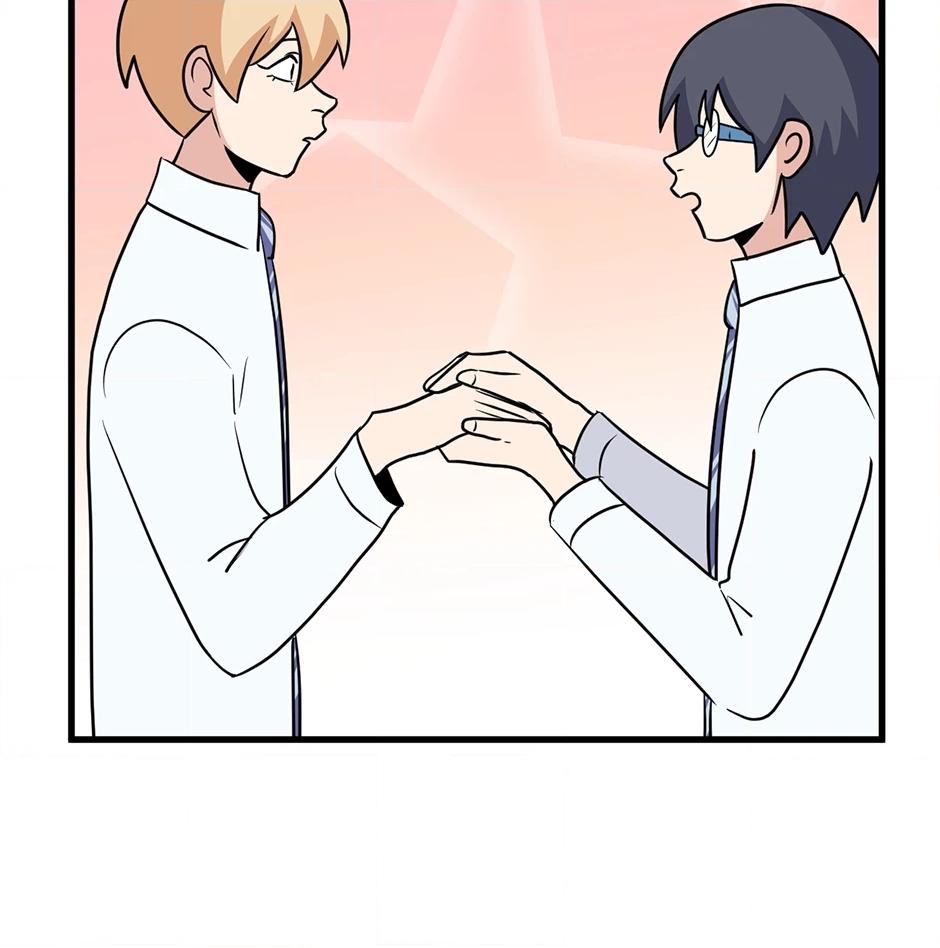 Plain Boy & Prince Chapter 219 page 4 - 