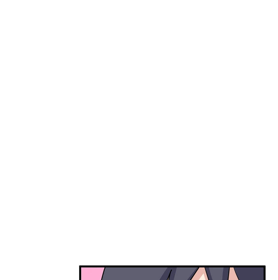Plain Boy & Prince Chapter 219 page 7 - 