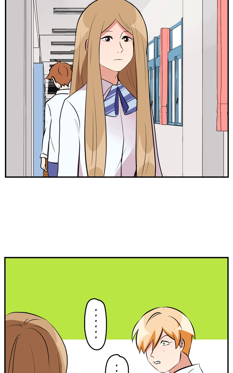 Plain Boy & Prince Chapter 22 page 3 - 