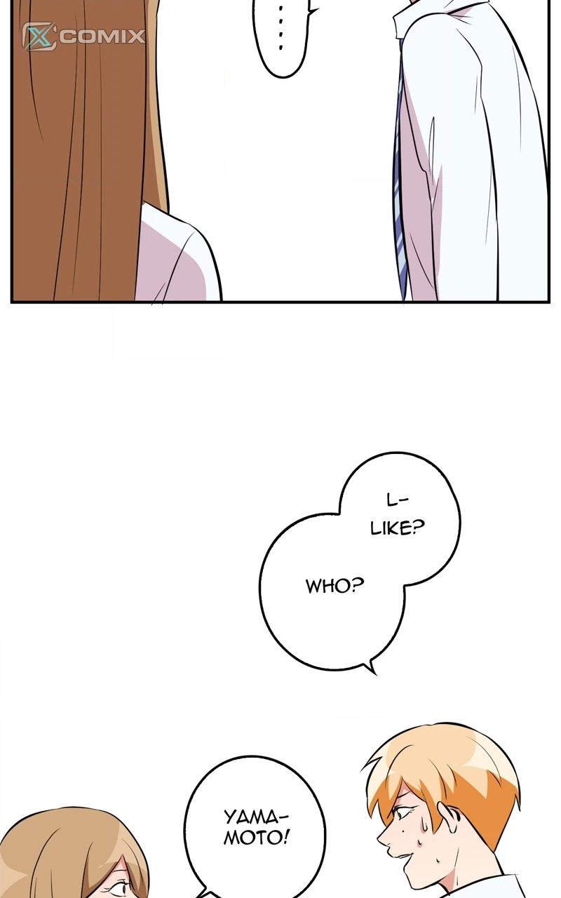 Plain Boy & Prince Chapter 22 page 4 - 