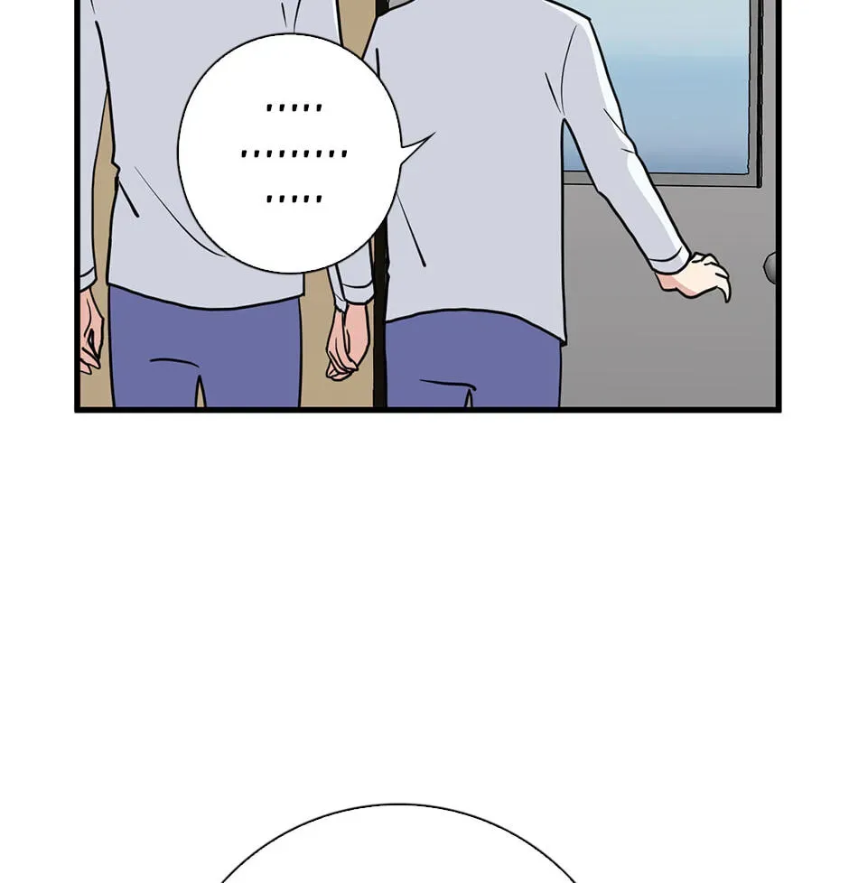 Plain Boy & Prince Chapter 220 page 2 - 
