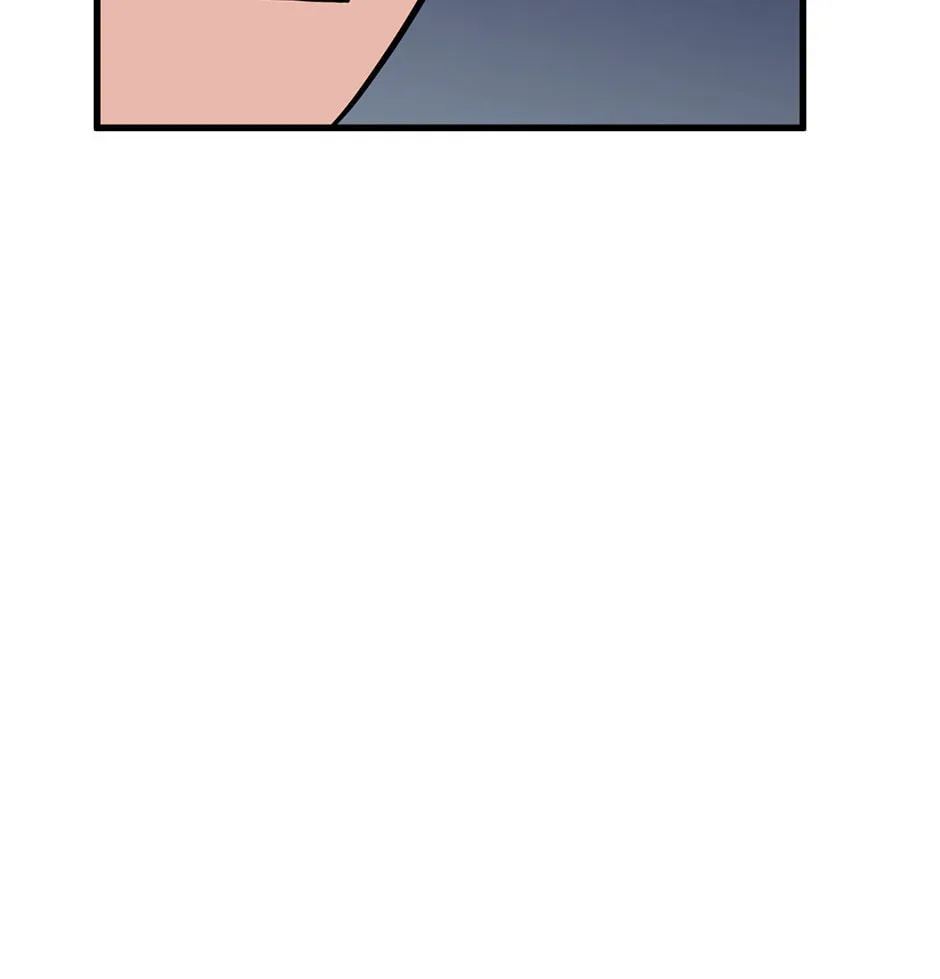 Plain Boy & Prince Chapter 220 page 17 - 
