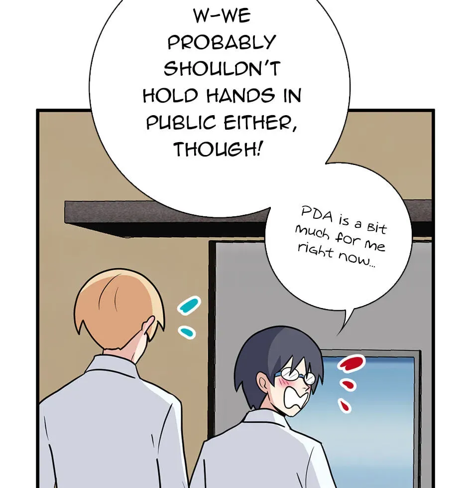 Plain Boy & Prince Chapter 220 page 3 - 