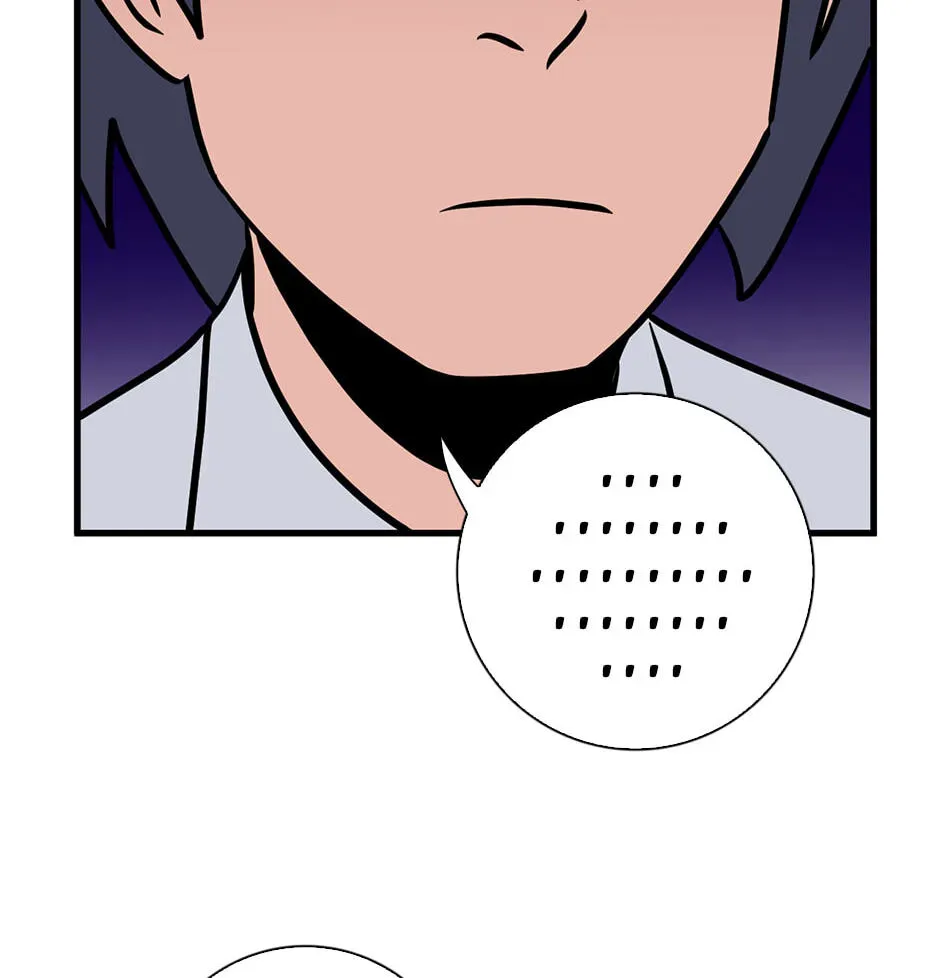 Plain Boy & Prince Chapter 220 page 26 - 