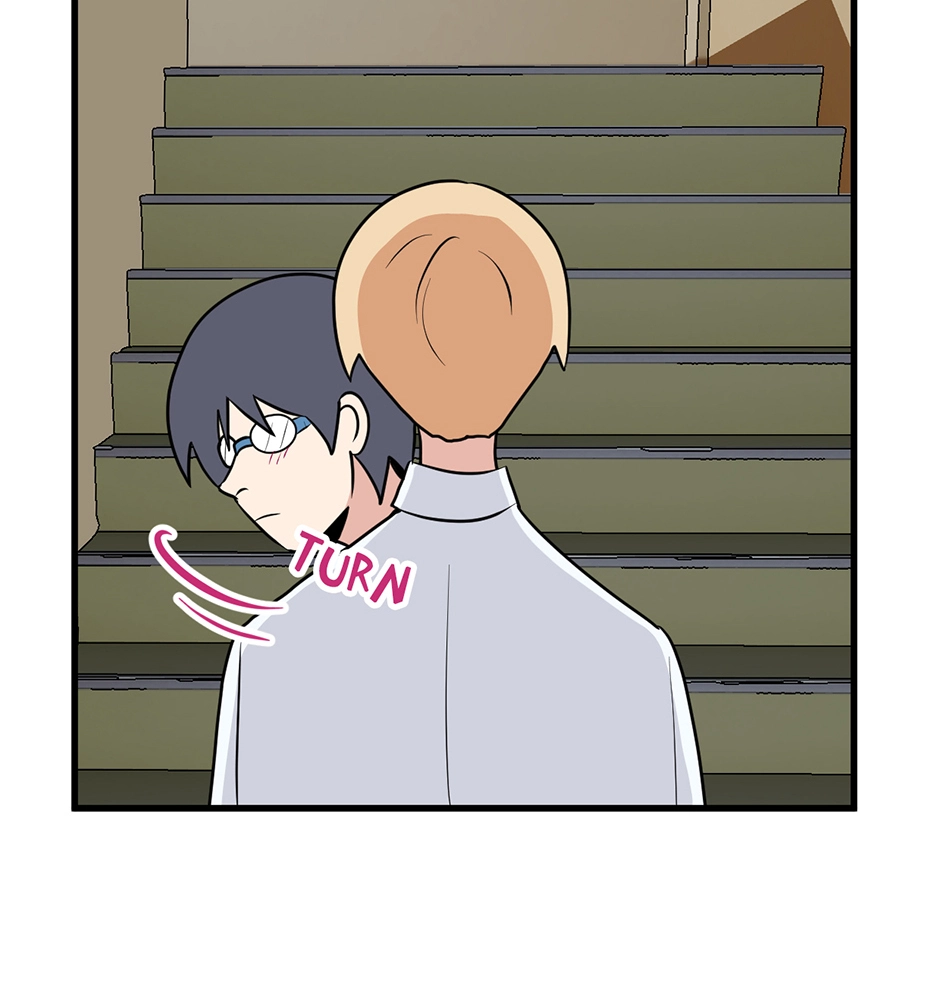 Plain Boy & Prince Chapter 222 page 11 - 