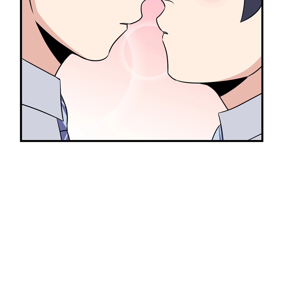 Plain Boy & Prince Chapter 222 page 15 - 