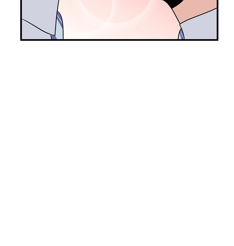 Plain Boy & Prince Chapter 222 page 17 - 