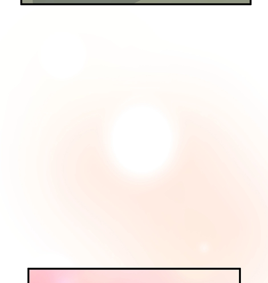 Plain Boy & Prince Chapter 222 page 19 - 