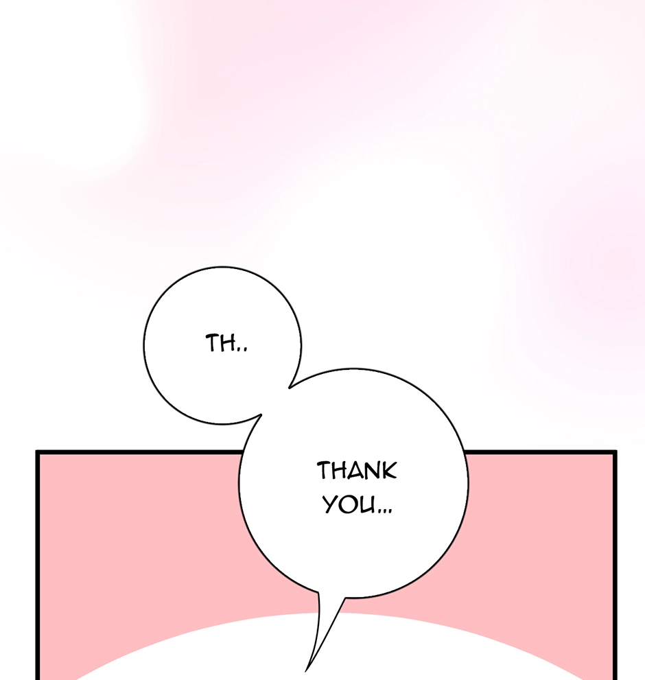 Plain Boy & Prince Chapter 222 page 23 - 