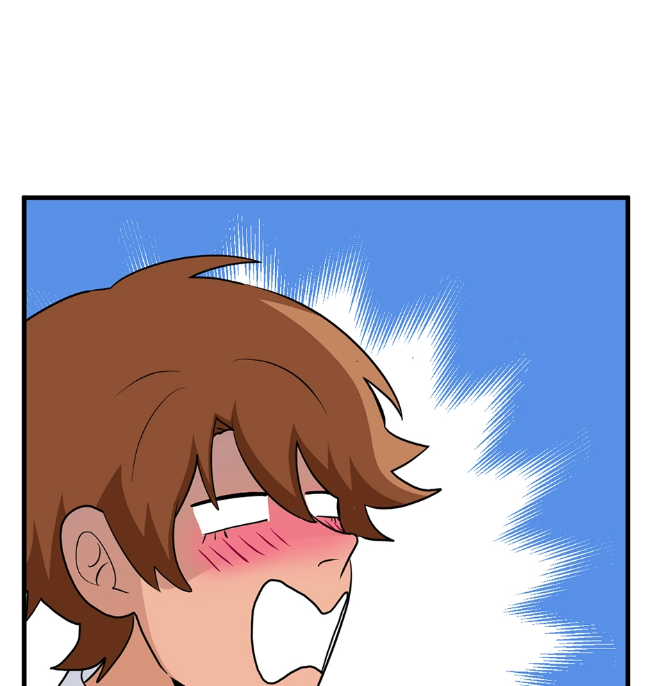 Plain Boy & Prince Chapter 222 page 33 - 